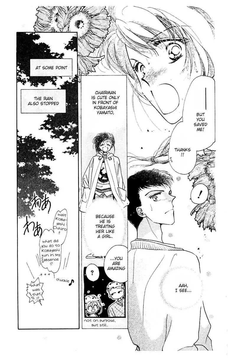 Omake no Kobayashi-kun Chapter 9.002 11